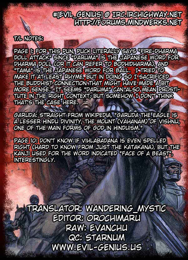 Page 19 Chapter 274 Berserk