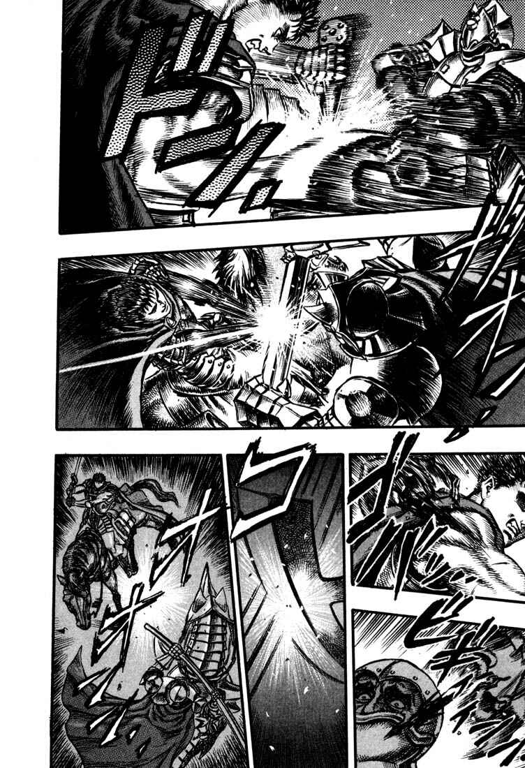 Page 12 Chapter 26 Berserk