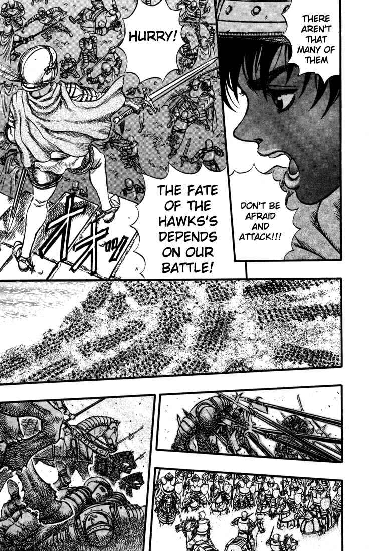 Page 15 Chapter 26 Berserk