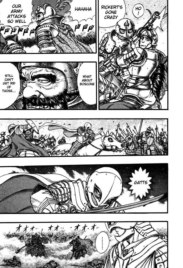 Page 17 Chapter 26 Berserk