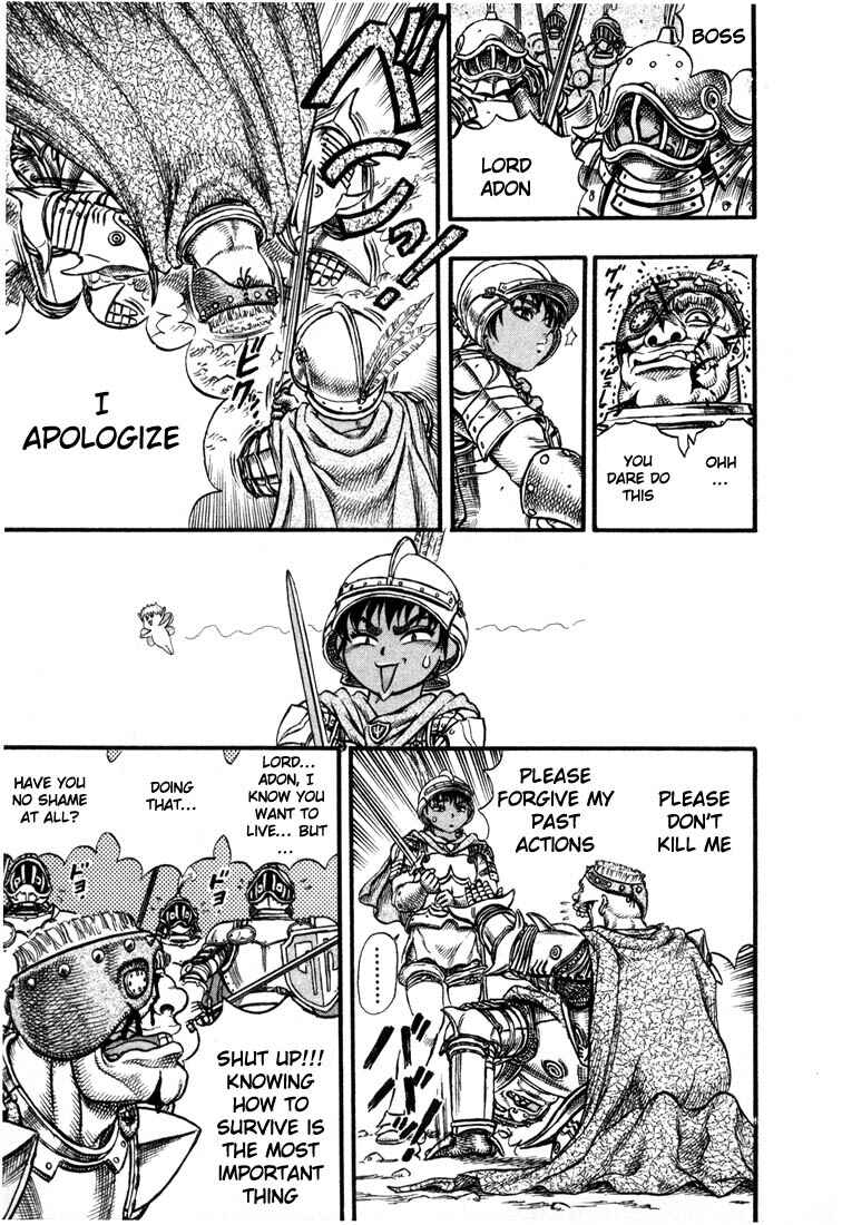 Page 21 Chapter 26 Berserk
