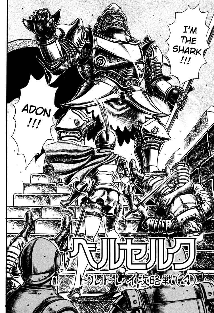 Page 3 Chapter 26 Berserk