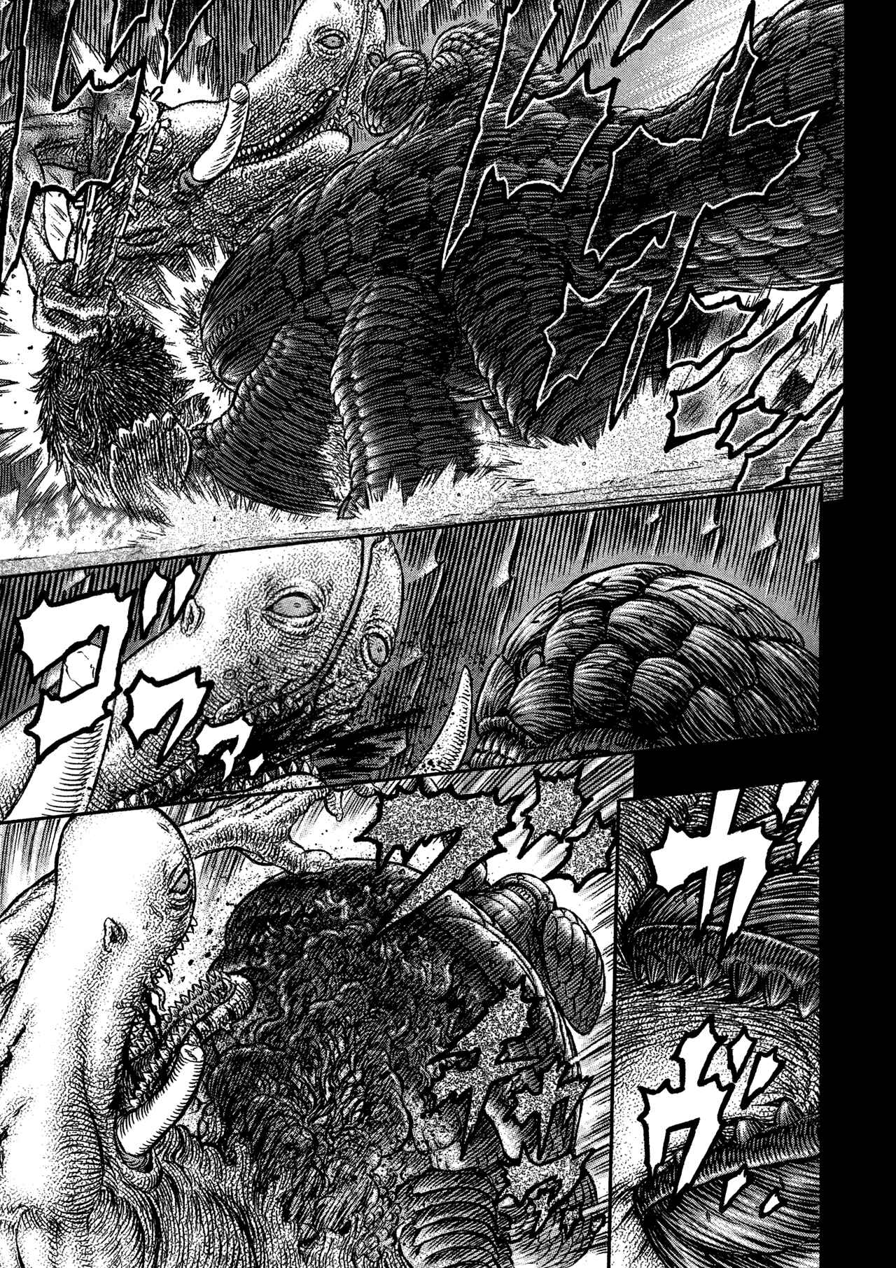 Page 18 Chapter 336 Berserk