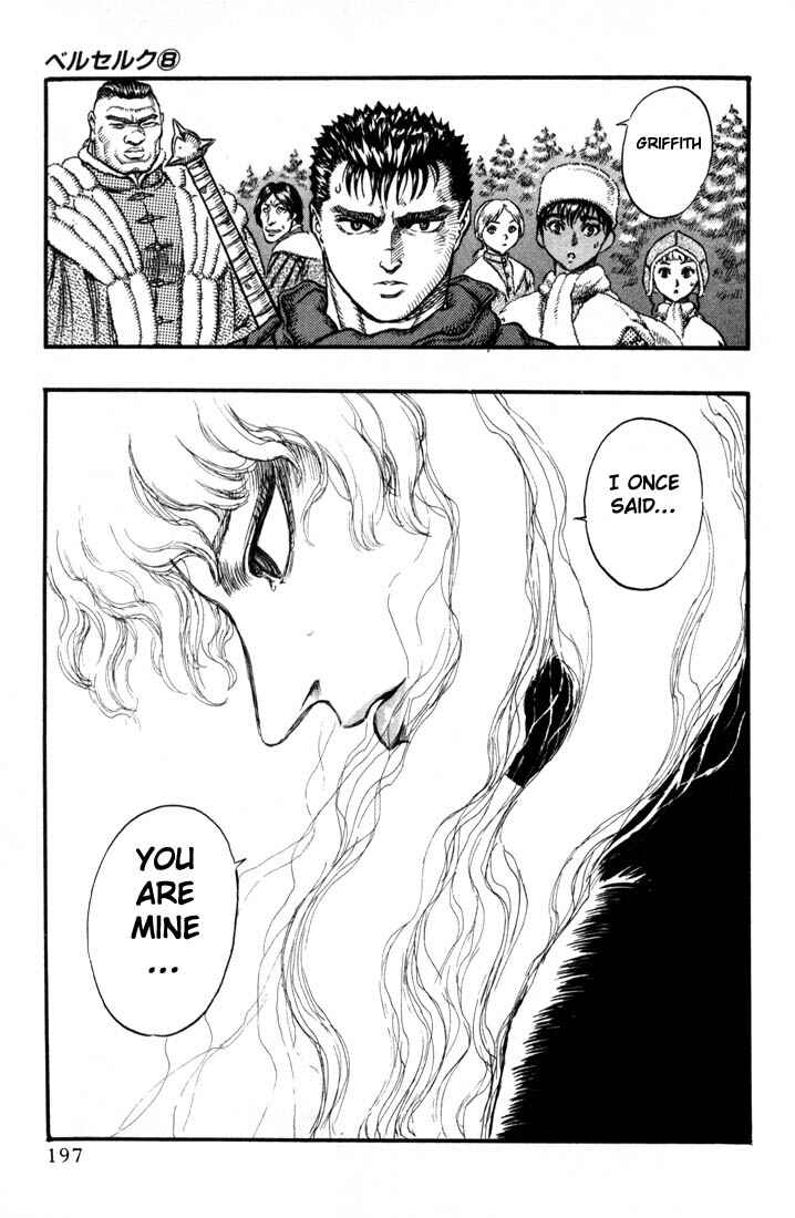 Page 12 Chapter 35 Berserk