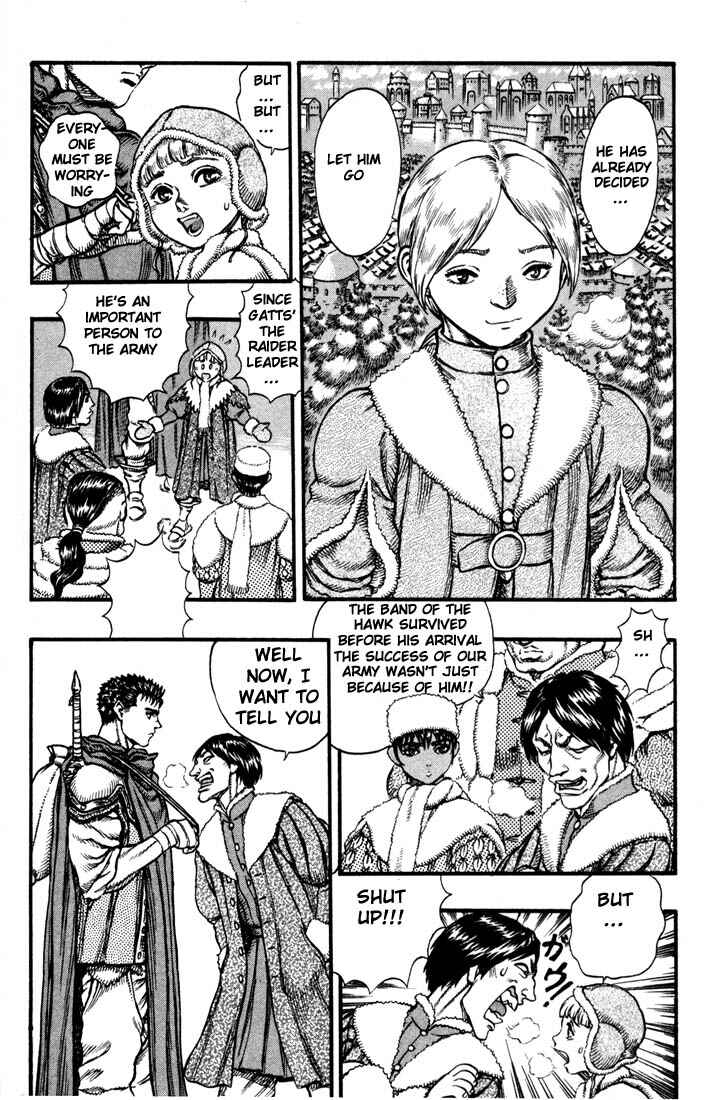 Page 5 Chapter 35 Berserk