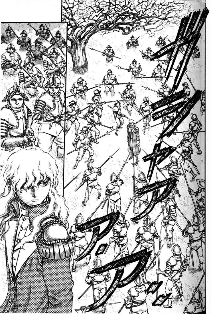 Page 18 Chapter 38 Berserk