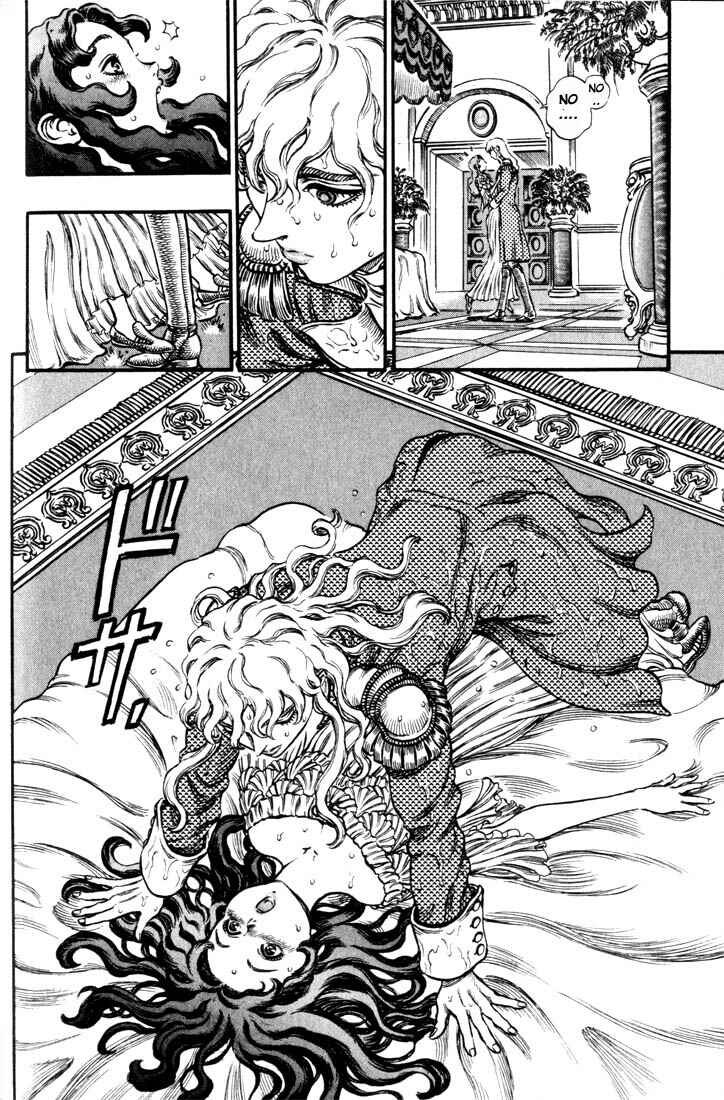 Page 5 Chapter 38 Berserk
