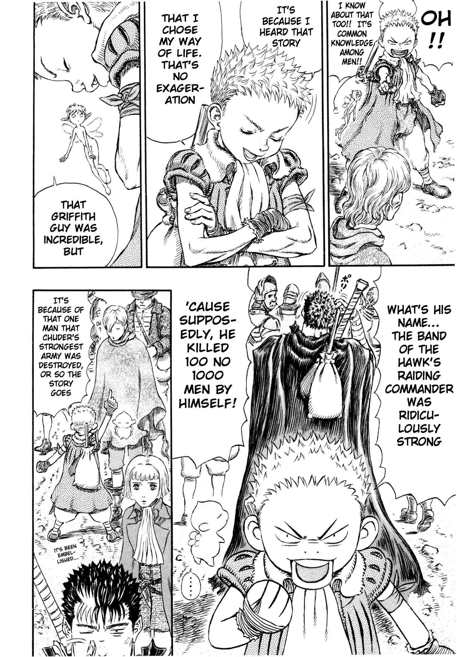 Page 12 Chapter 244 Berserk