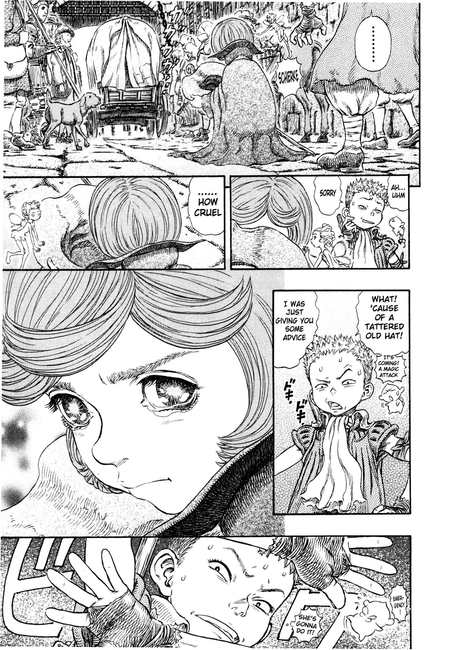 Page 17 Chapter 244 Berserk