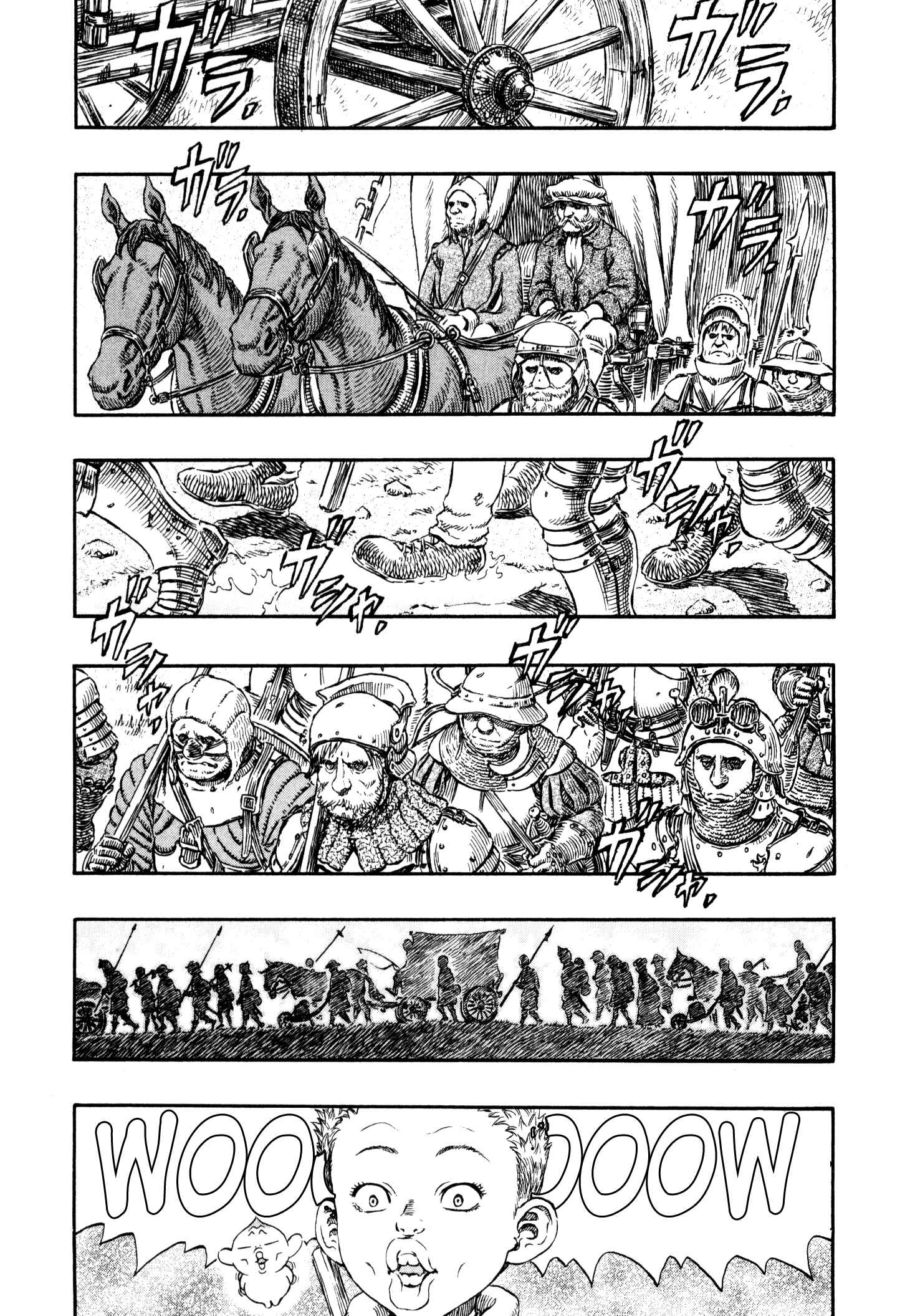 Page 2 Chapter 244 Berserk
