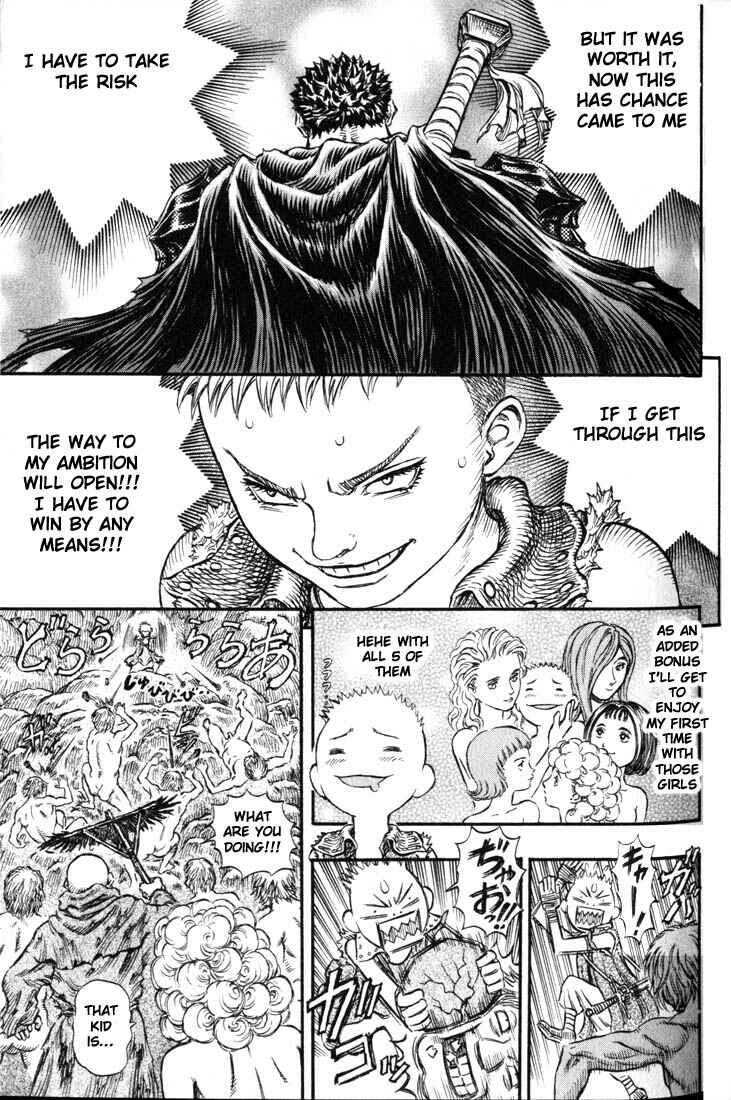 Page 15 Chapter 146 Berserk