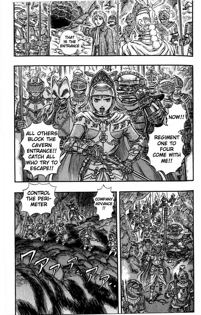 Page 19 Chapter 146 Berserk