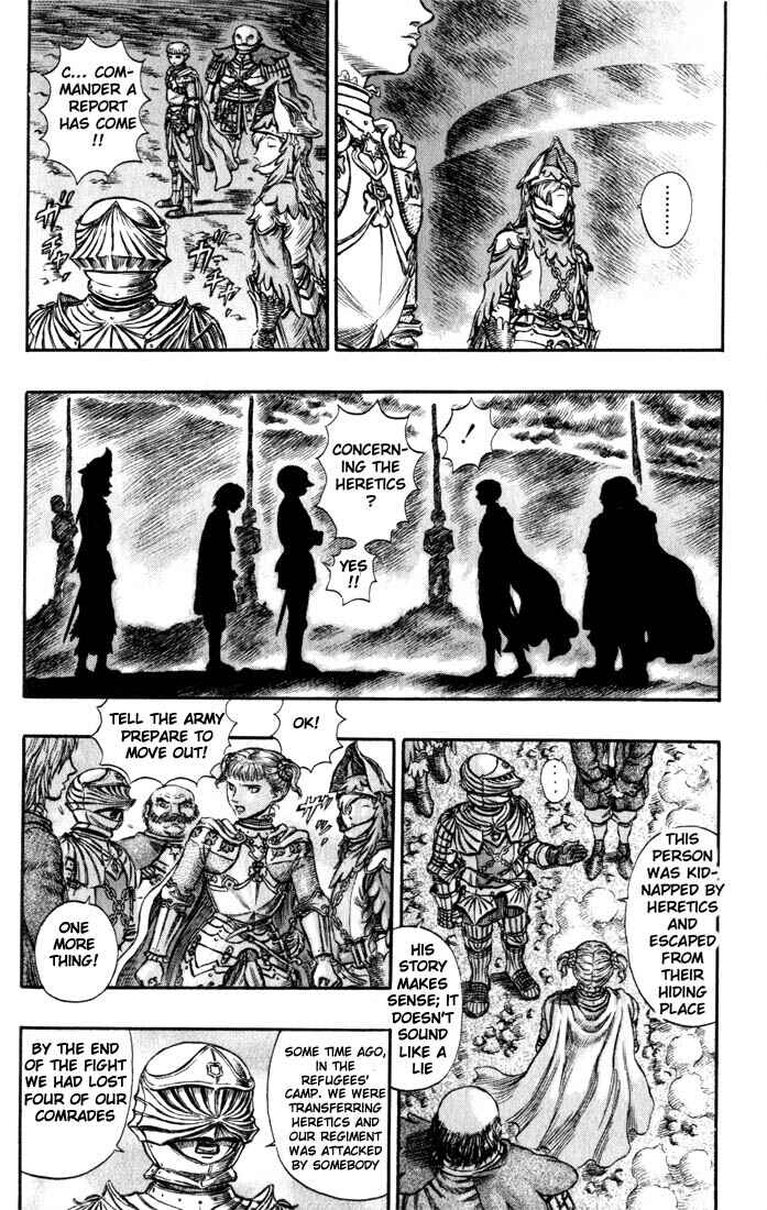 Page 2 Chapter 146 Berserk