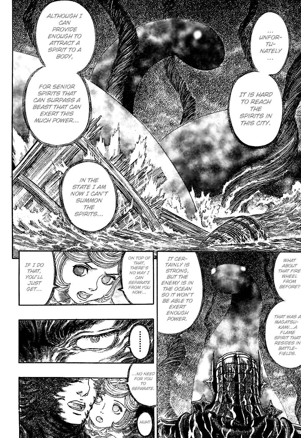 Page 12 Chapter 273 Berserk