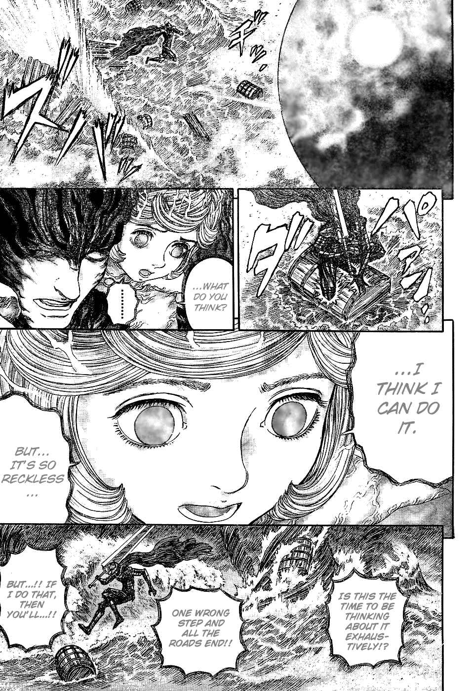 Page 13 Chapter 273 Berserk