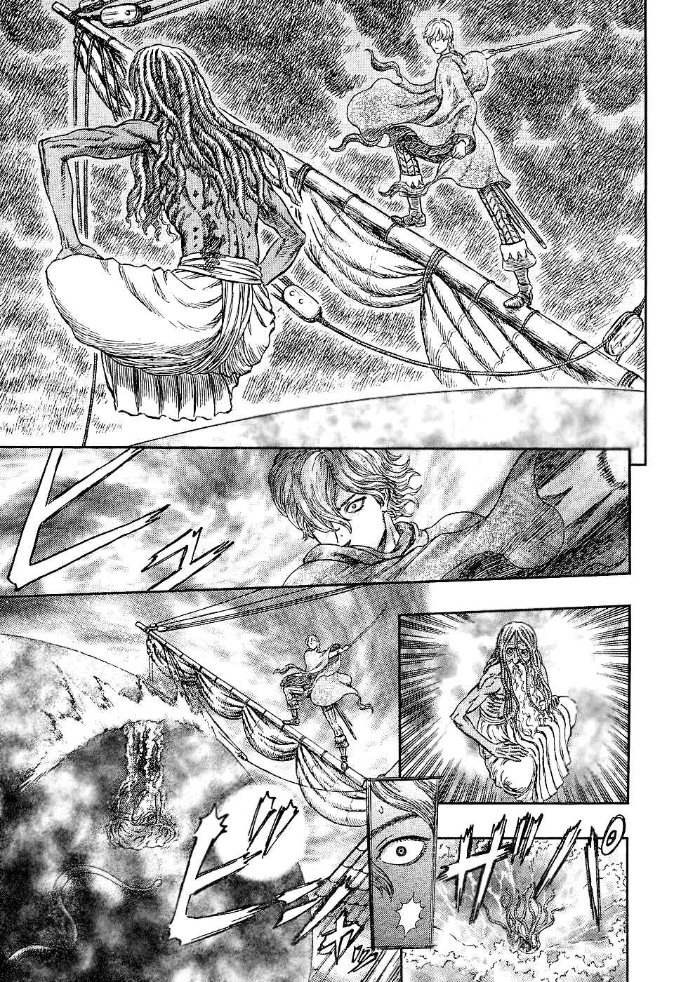 Page 9 Chapter 273 Berserk