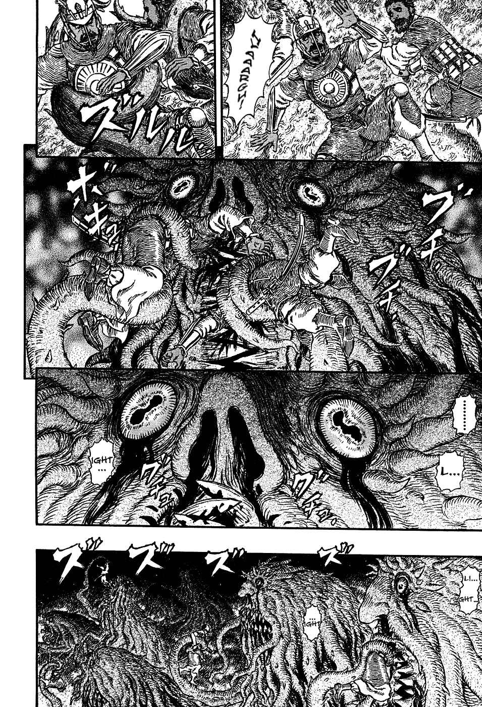 Page 3 Chapter 298 Berserk