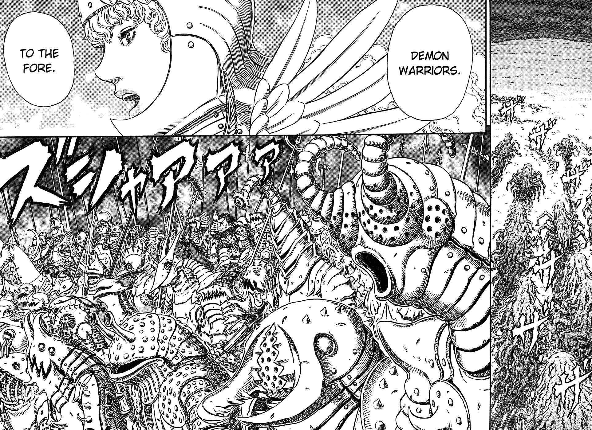 Page 9 Chapter 298 Berserk