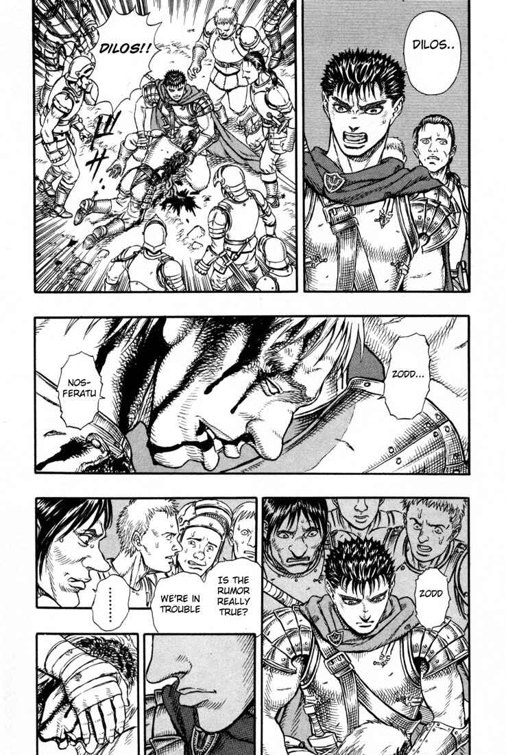 Page 12 Chapter 2 Berserk