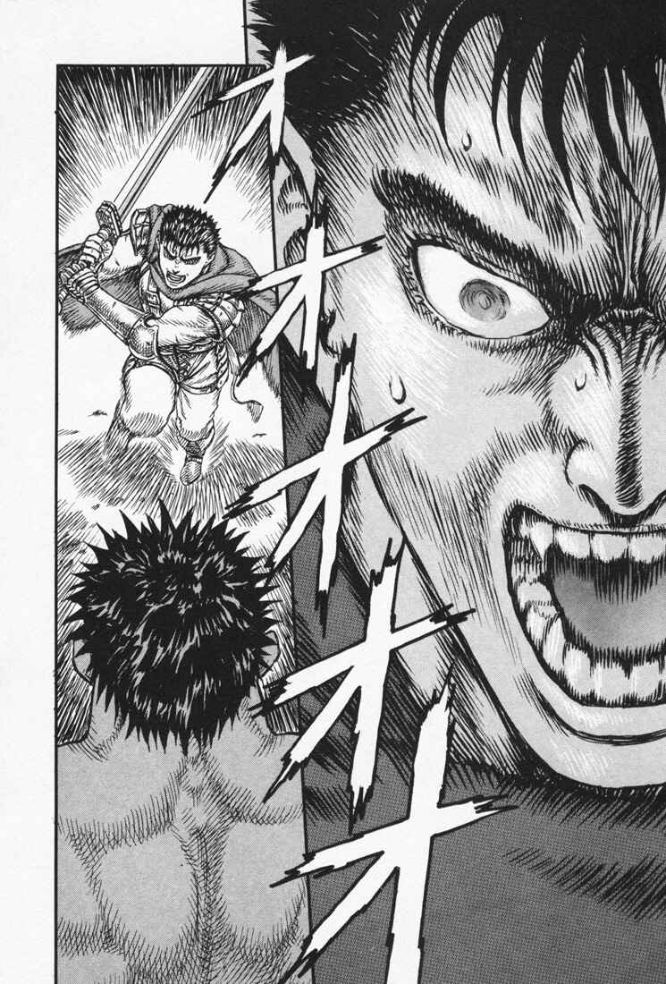 Page 18 Chapter 2 Berserk
