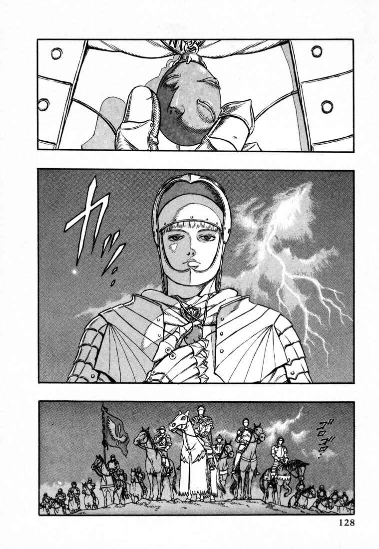Page 5 Chapter 2 Berserk