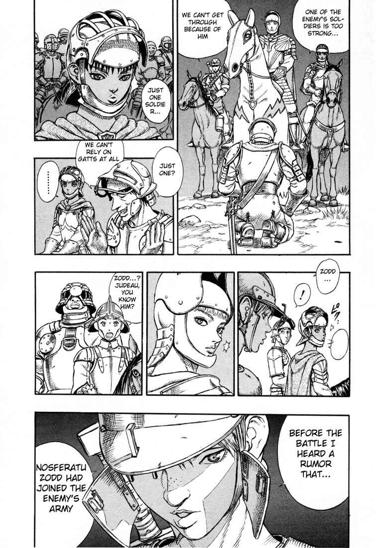 Page 7 Chapter 2 Berserk