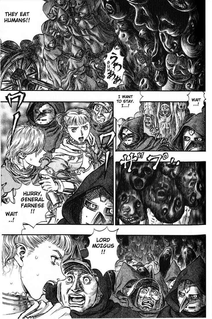 Page 12 Chapter 153 Berserk