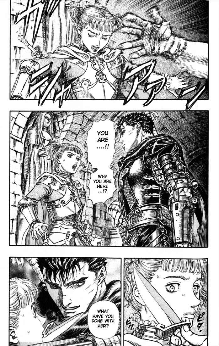 Page 16 Chapter 153 Berserk
