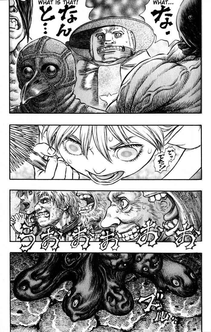 Page 7 Chapter 153 Berserk