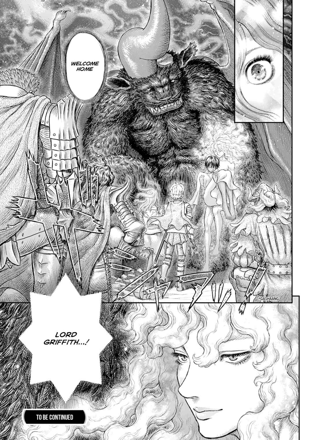 Page 17 Chapter 371 Berserk