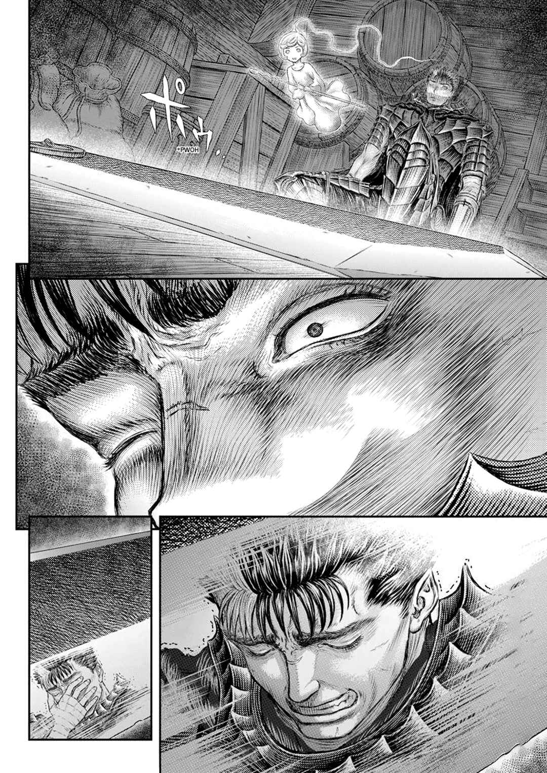 Page 3 Chapter 371 Berserk