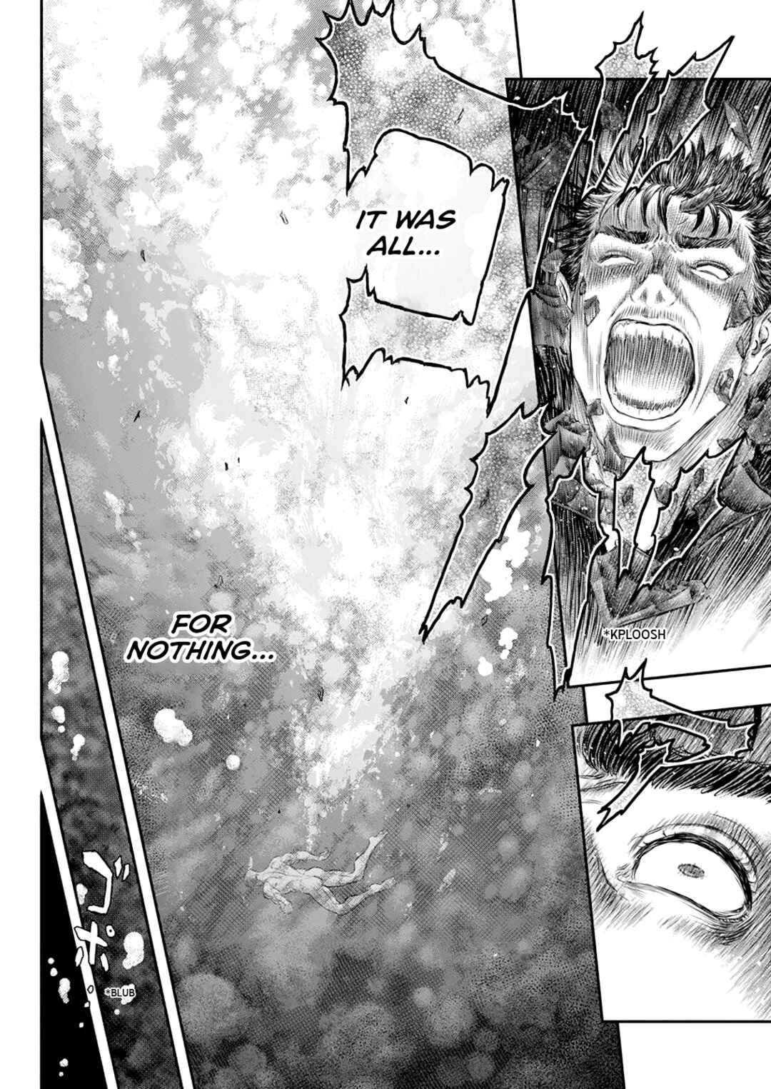Page 7 Chapter 371 Berserk