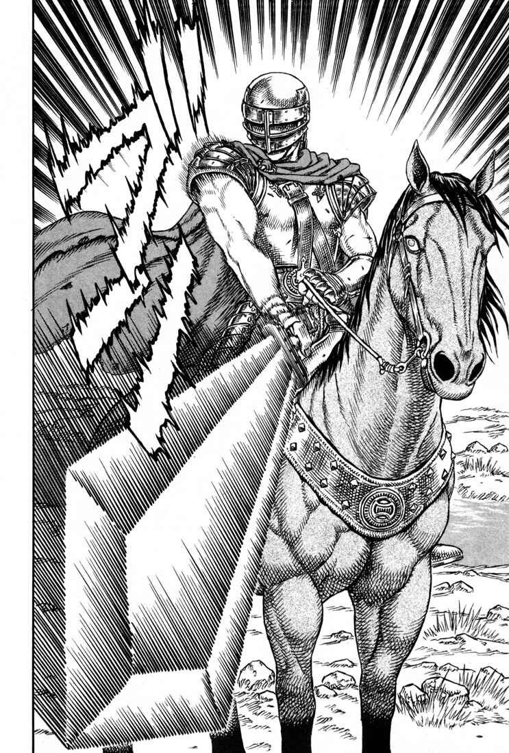 Page 11 Chapter 1 Berserk