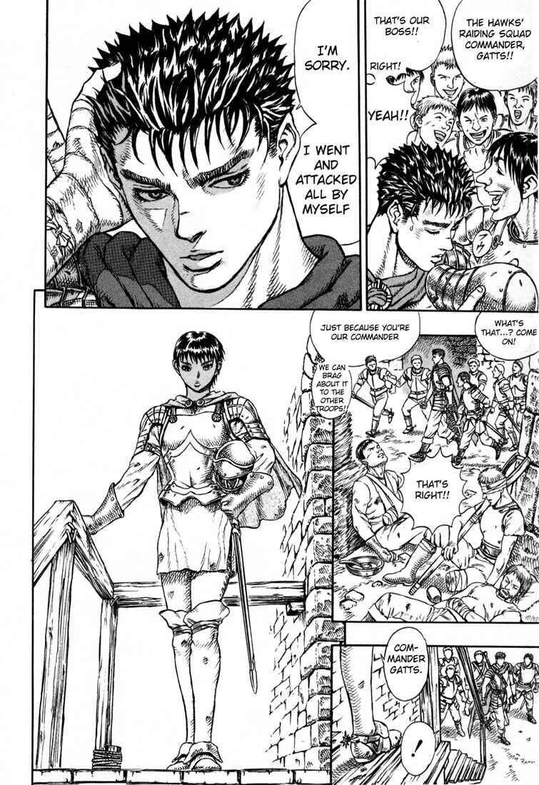 Page 22 Chapter 1 Berserk
