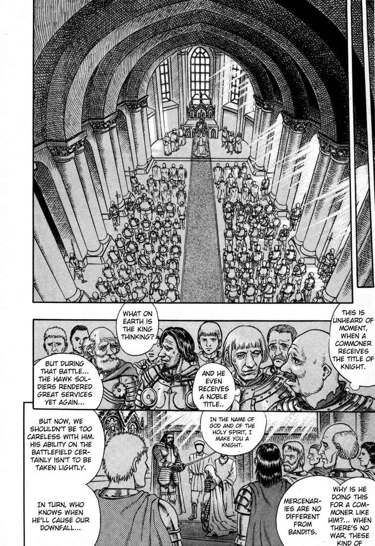 Page 32 Chapter 1 Berserk