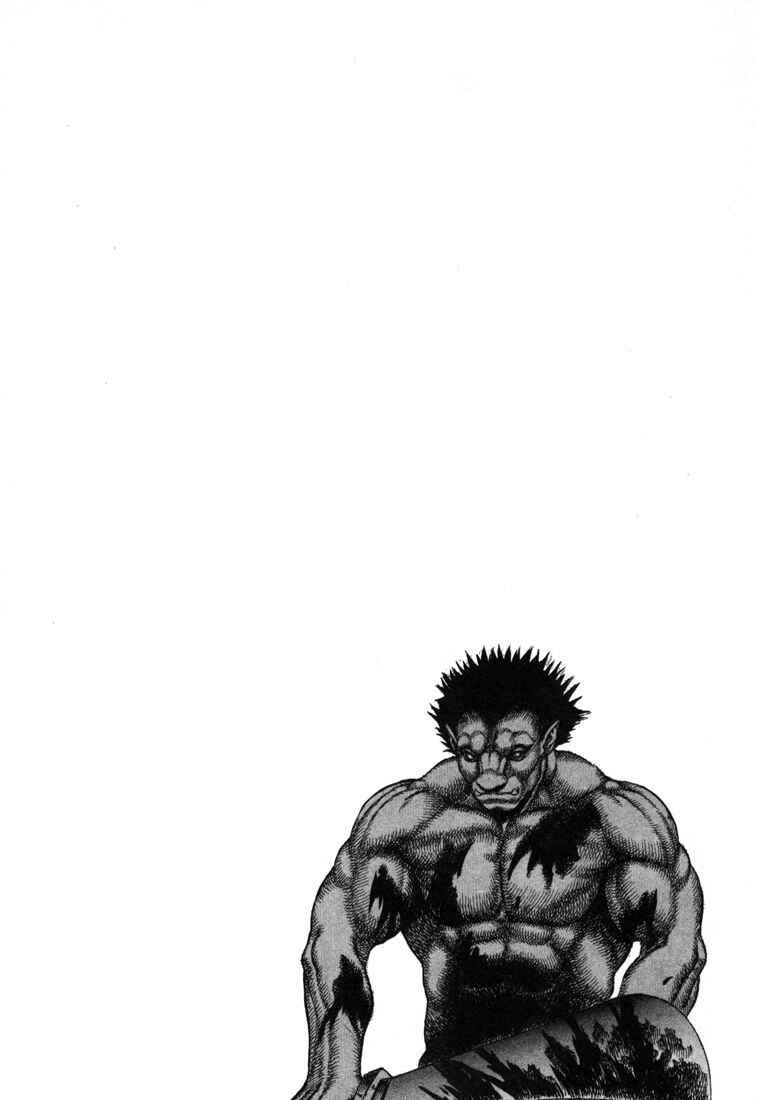 Page 4 Chapter 1 Berserk