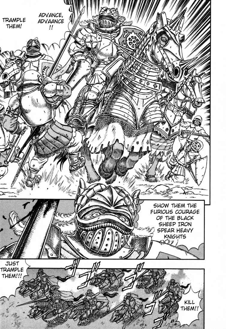 Page 8 Chapter 1 Berserk