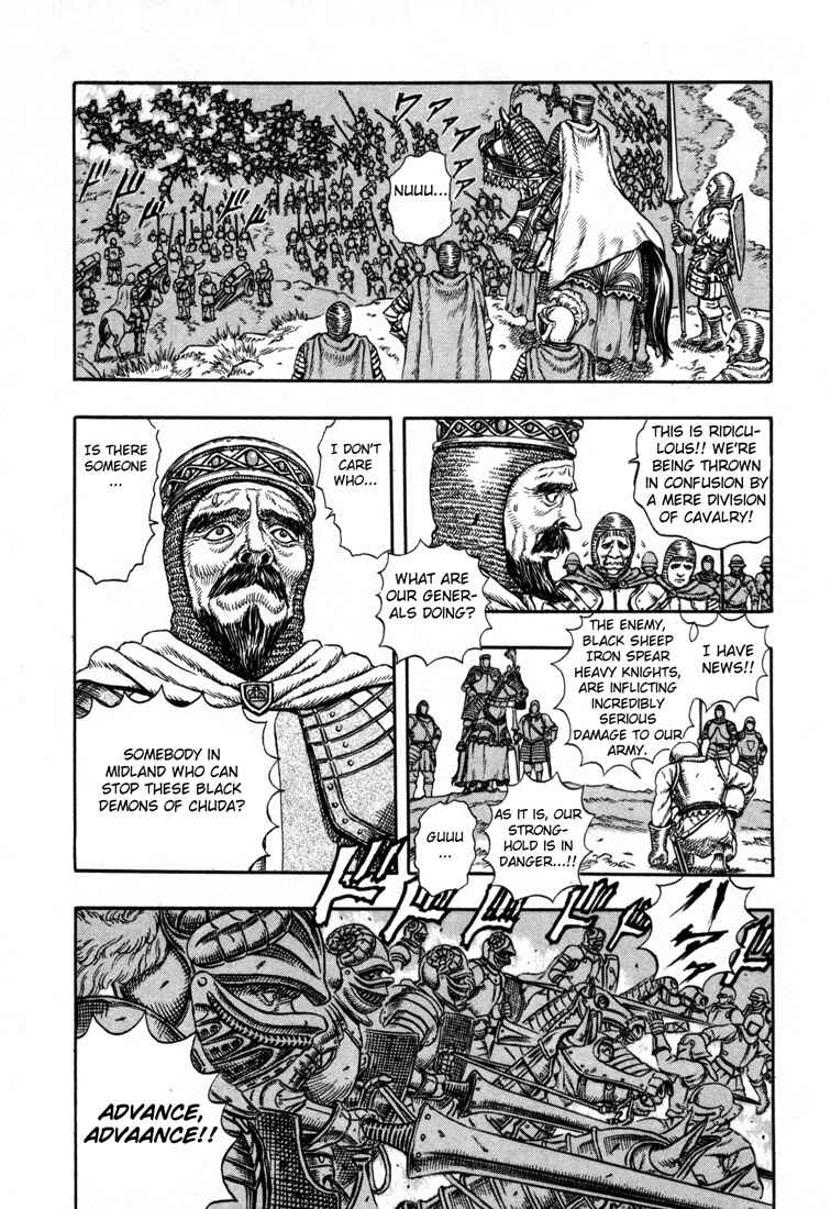 Page 9 Chapter 1 Berserk