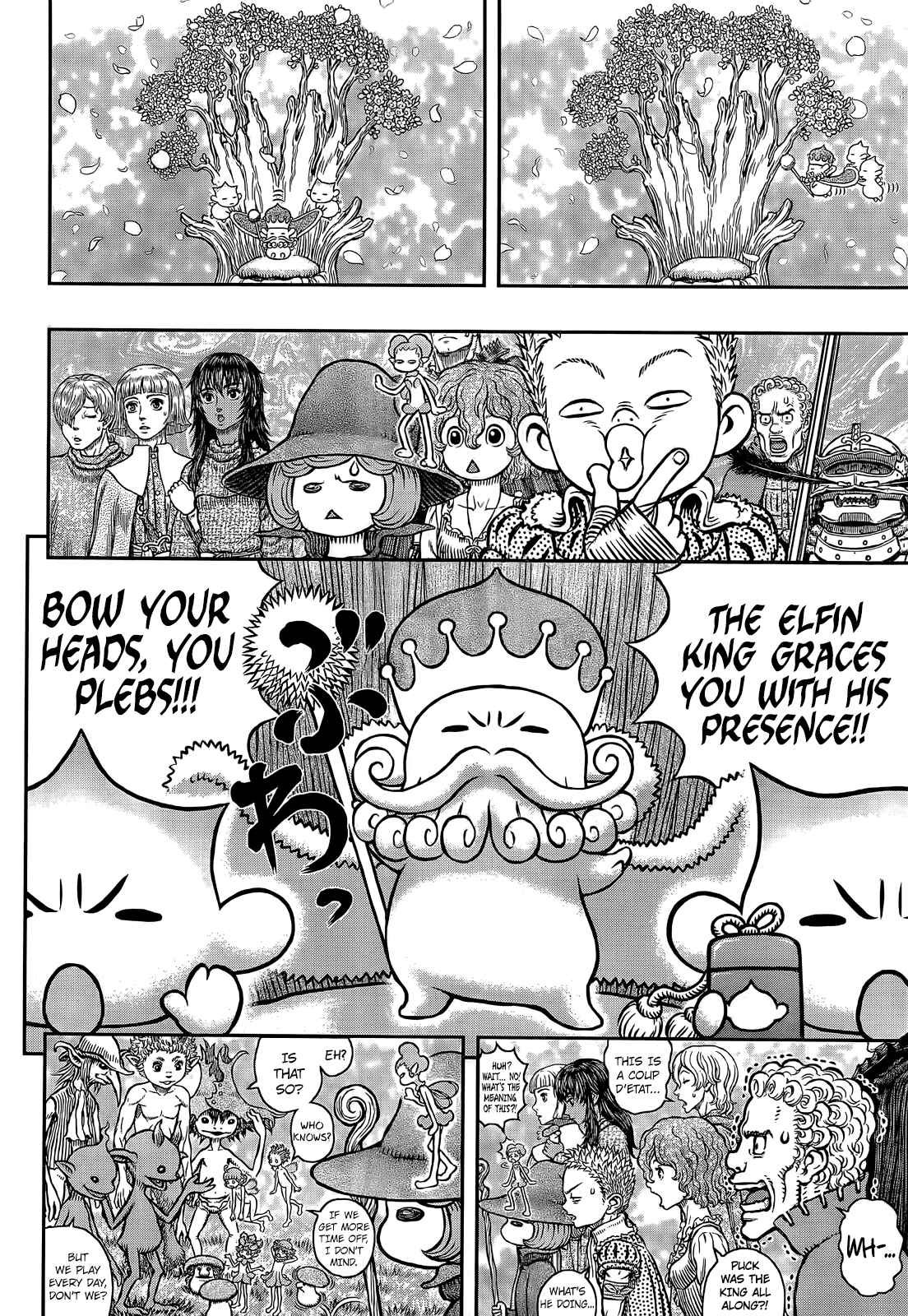 Page 14 Chapter 346 Berserk