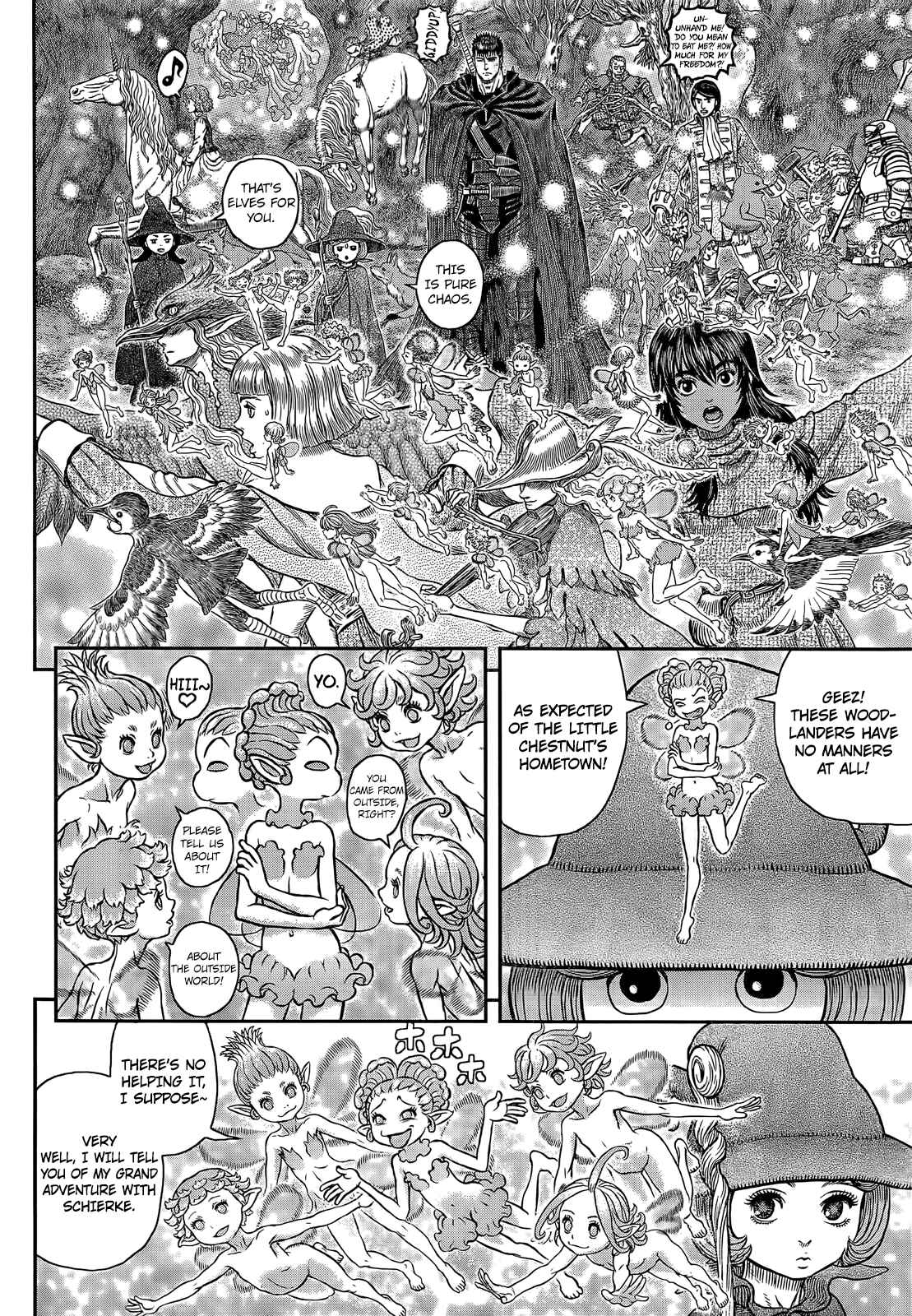 Page 7 Chapter 346 Berserk