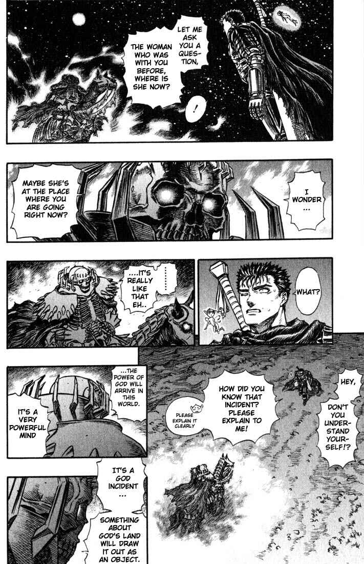 Page 12 Chapter 142 Berserk