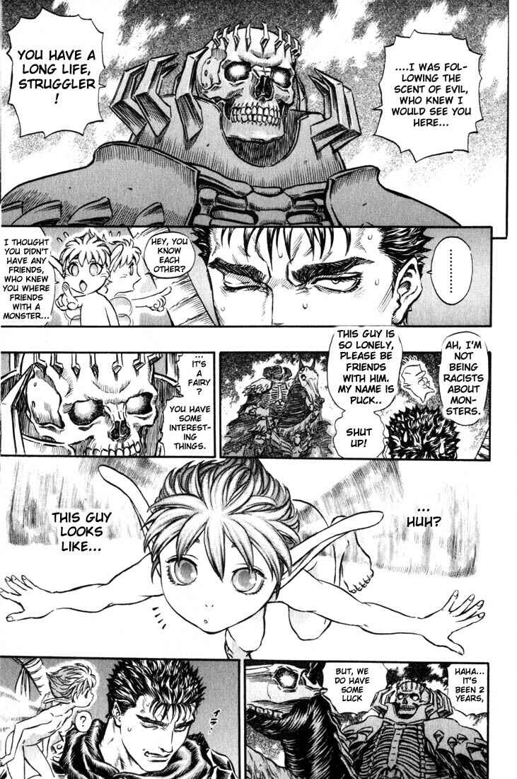 Page 7 Chapter 142 Berserk