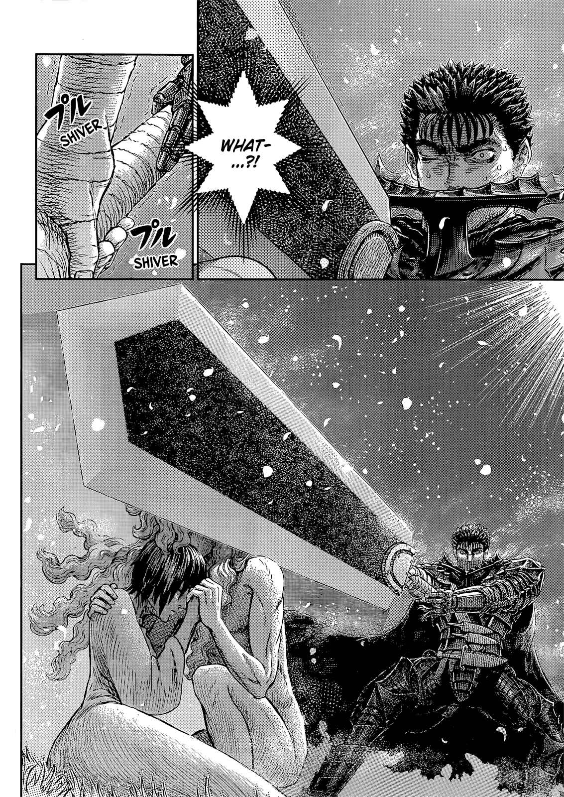 Page 10 Chapter 367 Berserk