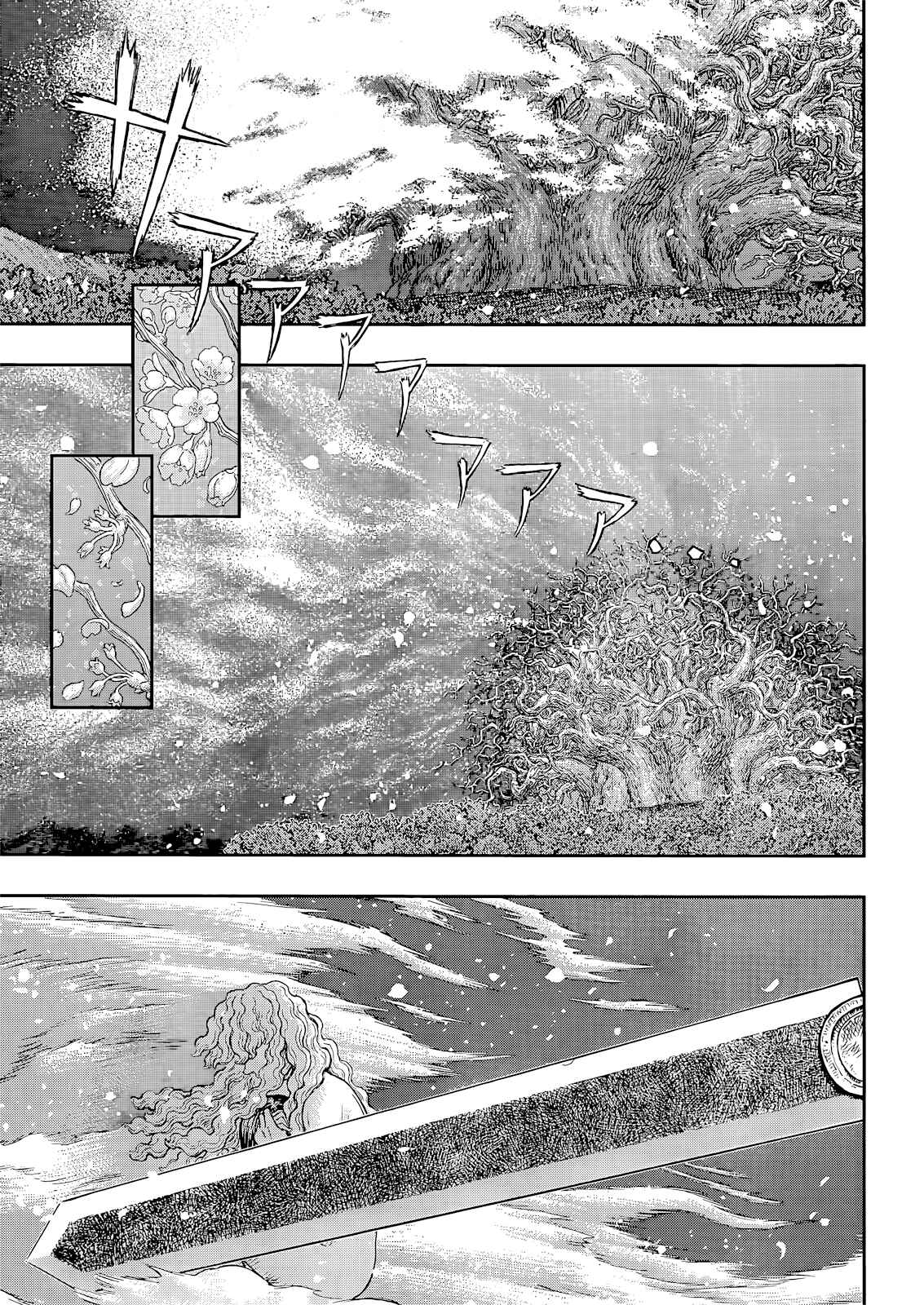 Page 11 Chapter 367 Berserk