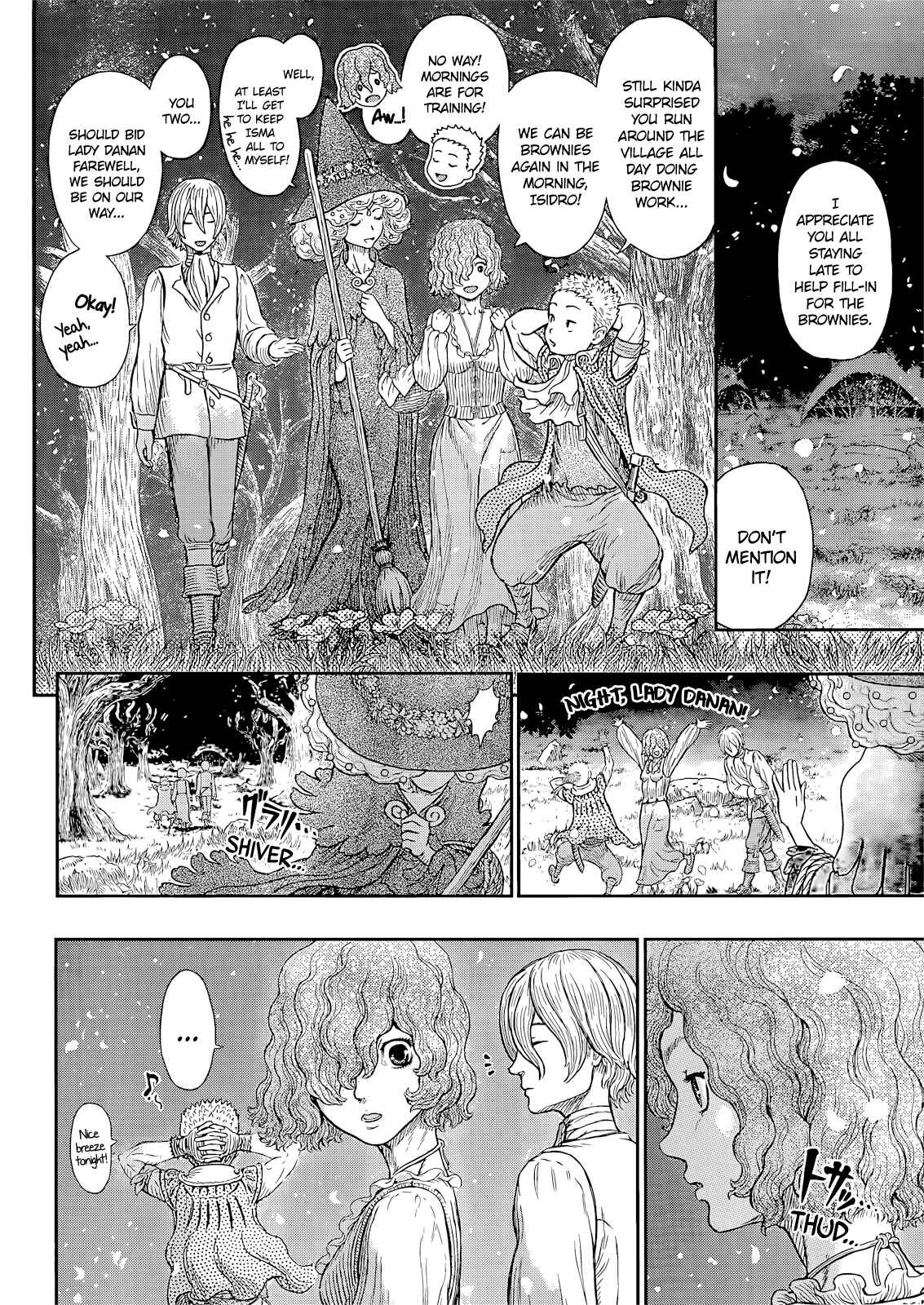 Page 4 Chapter 367 Berserk