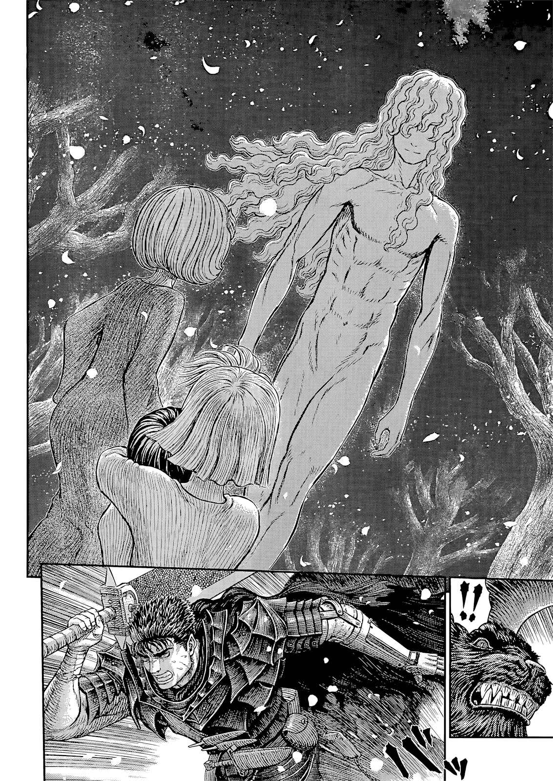 Page 6 Chapter 367 Berserk