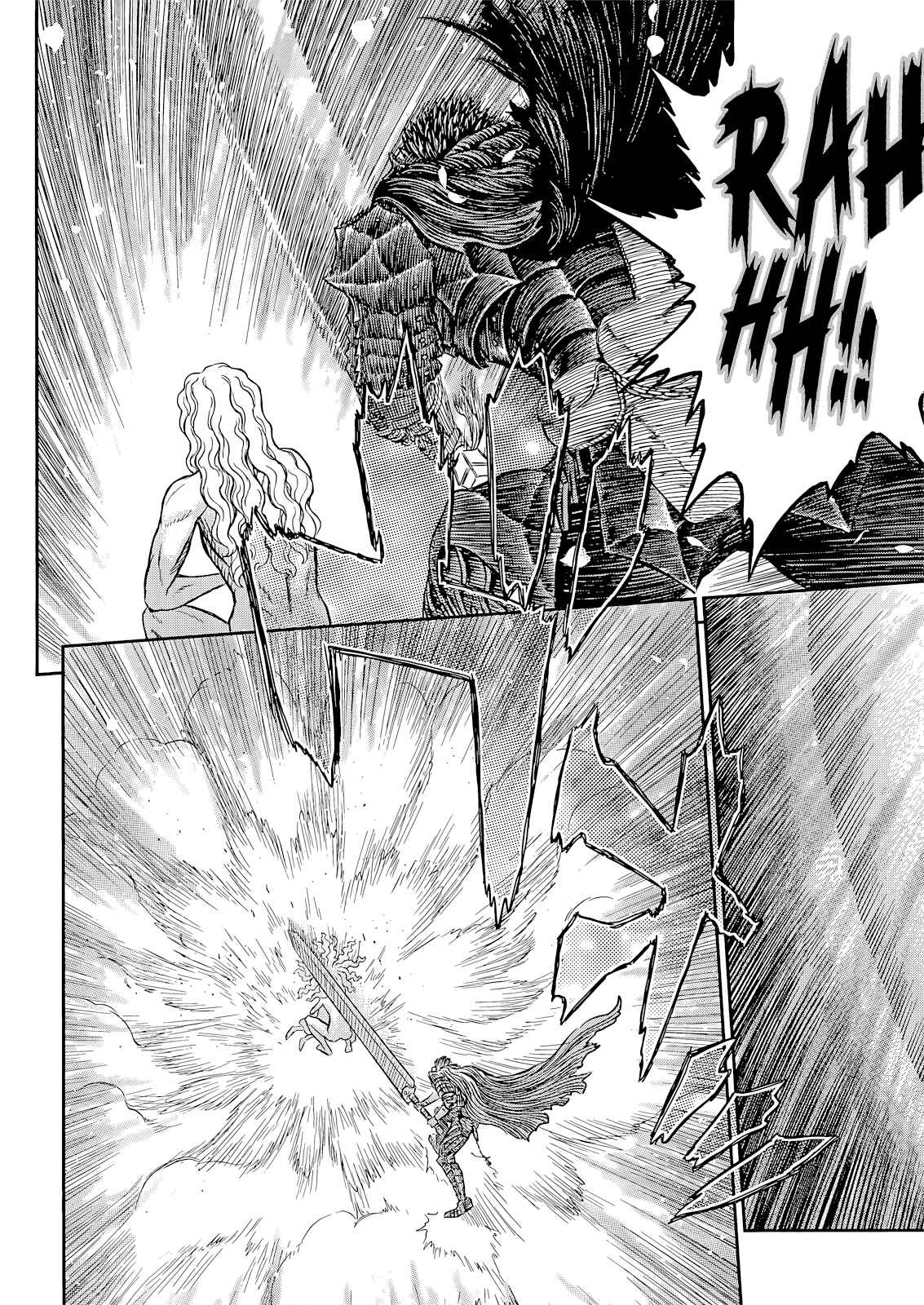 Page 8 Chapter 367 Berserk