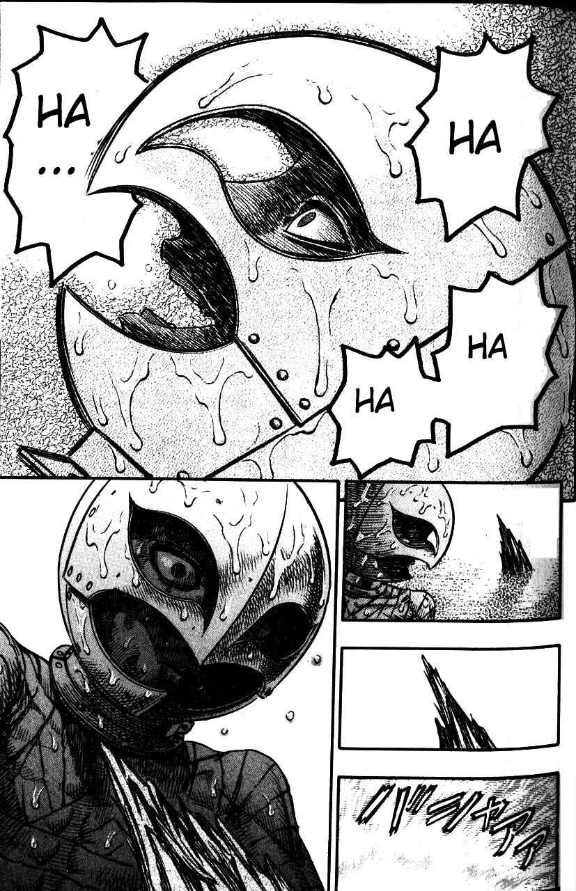Page 16 Chapter 72 Berserk