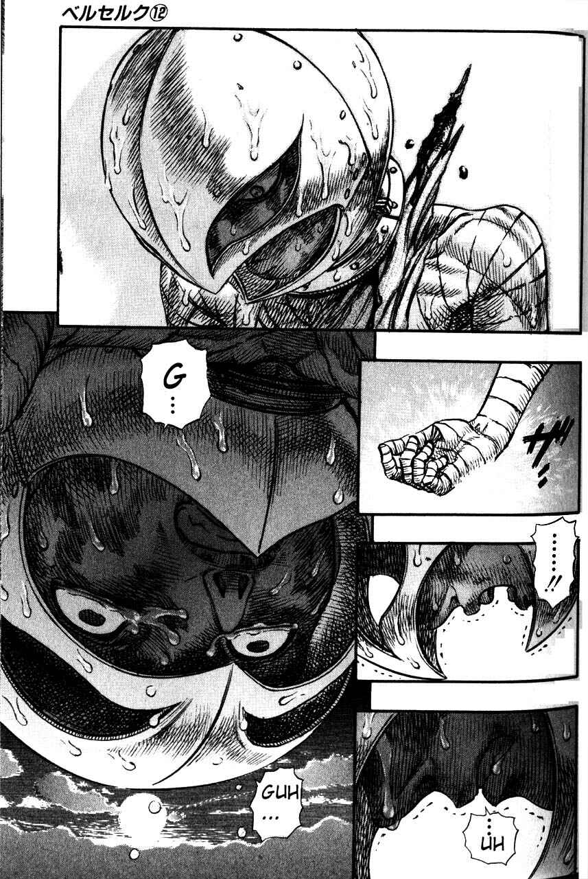 Page 18 Chapter 72 Berserk