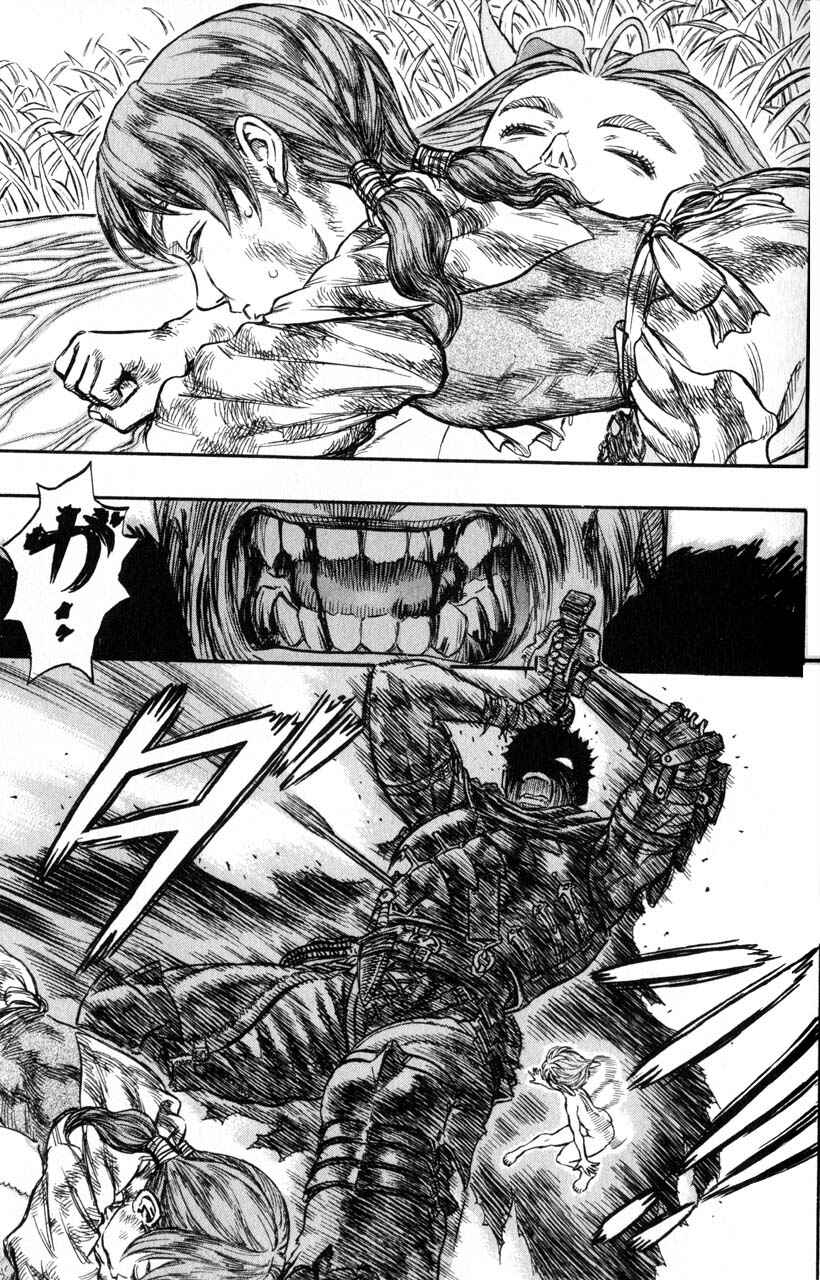 Page 11 Chapter 116 Berserk